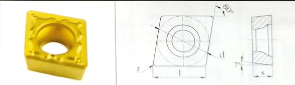 Inserto CCMT 2(1.5)1-MM // CCMT 060204-MM GM1125