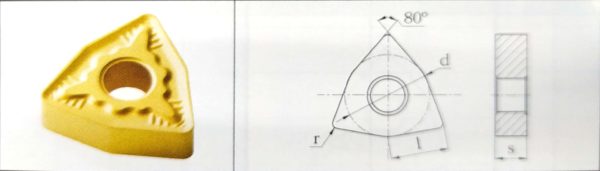 Inserto WNMG 432-QM // WNMG 080408-QM GP1225